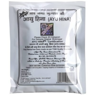 Ayu Hina (Henna Powder) (40gms)